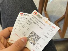 -保利万和CFR国际影城(钱江世纪城店)