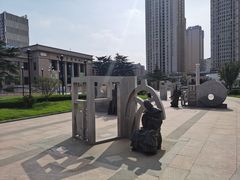 -烟台市博物馆