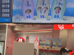 -DQ·蛋糕·冰淇淋(西城红场店)