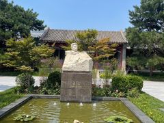 -北京鲁迅博物馆(北京新文化运动纪念馆鲁博馆区)
