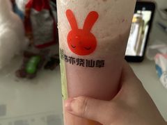 -书亦烧仙草(麦德龙钰龙店)