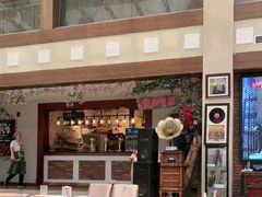 -天毓山庄·餐厅