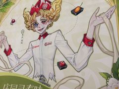 -海底捞火锅(凤凰广场店)