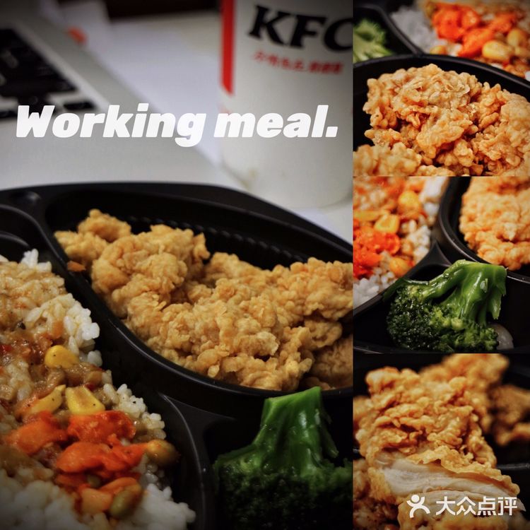 世界500强炸鸡饭，清盘不踩雷[米饭]