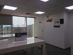 -百邦苹果官方授权维修(好世界商场店)