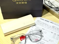 -鲸渝眼镜·浅目视光(春熙路店)