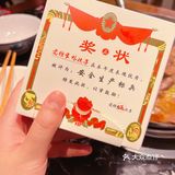 🌶️ 嗜辣星人一定喜欢的湘味儿谷鸭