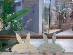-伊势丹(现代城店)