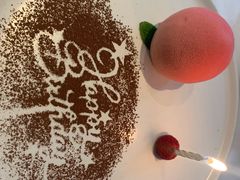 -蝶舍·MAISON PAPILLON