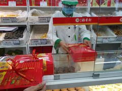 -北京稻香村(第三店)