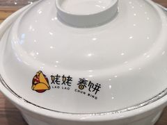 -合合春饼·酱骨·东北菜(潘家园店)