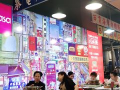 大堂-大永發老火浓汤·经典粤菜(北滨路店)
