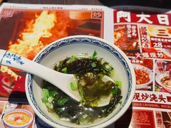 -阿大排档(长春这有山店)