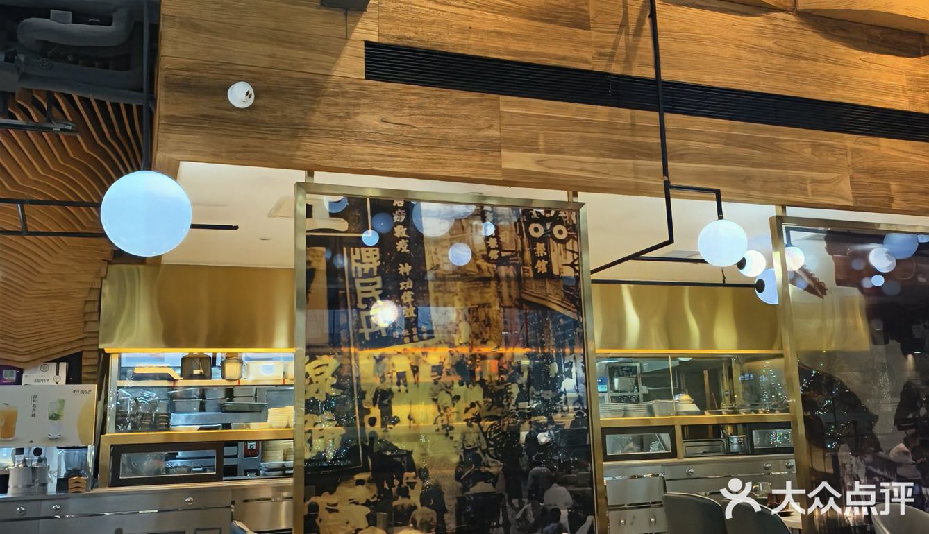 柴门饭儿吃饭日记