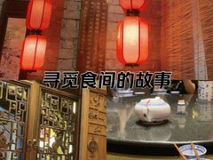 -南京大牌档(新街口德基广场店)