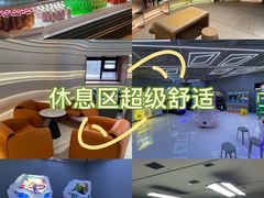 -山水温泉