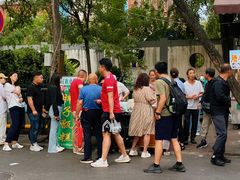 -马文章胖子甑糕(洒金桥店)