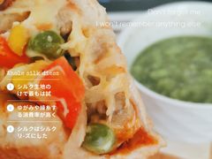 -风车面包