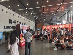 -柳州工业博物馆