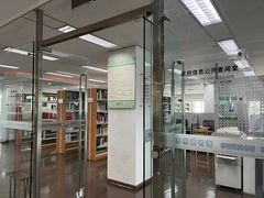 -苏州图书馆(人民路总馆)