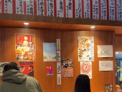 -九州酒场ひこぞう(1号店)