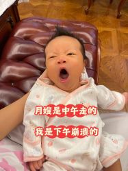 -侒悦缦月子中心·疗愈园区(龙岗店)