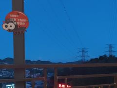 -巴倒烫陆派重庆火锅(南山店)