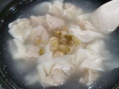 -吉祥馄饨(牡丹园店)