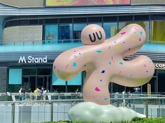 -东莞松山湖万象汇