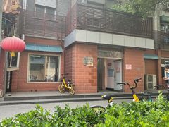 -中关村茶点