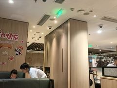 -海底捞火锅(万达广场店)
