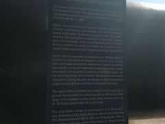 -珍珠港国家纪念馆