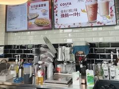 -COSTA COFFEE(龙德广场店)
