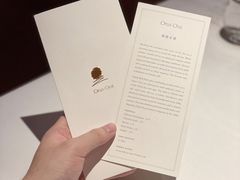 -ibarrel爱杯·bistro&brunch(江宁路店)