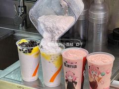 -CoCo都可(湖滨银泰店B区店)