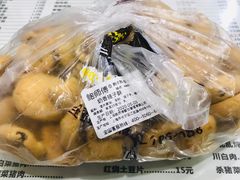 -鲍师傅糕点(江苏路店)