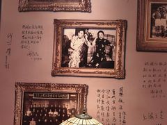 -国际饭店·原点咖啡吧ORIGIN CAFE&BAR