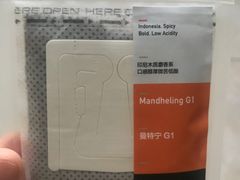 -Gee Coffee Roasters(万象城店)