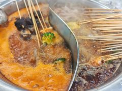 -袁记串串香(人民公园店)