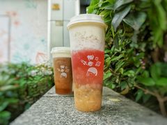 芝士金凤王茶-喜茶(上海打浦桥日月光gelato lab+店)