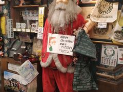 -幸运小丑汉堡(Bay Area本店)