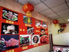 大堂-沽源味道蒙餐莜面家常菜