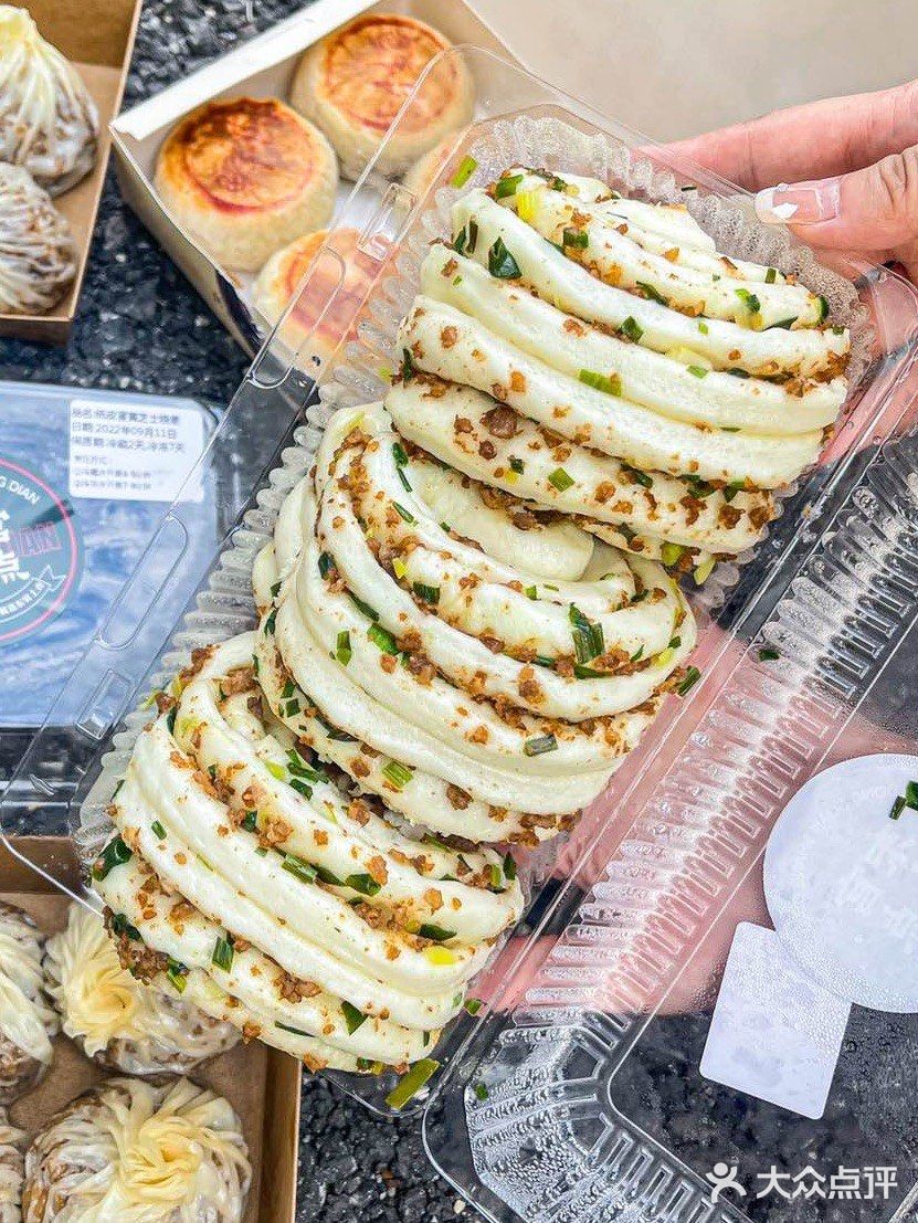 真的被东官上点的肉沫花卷香迷糊啦❗❗❗