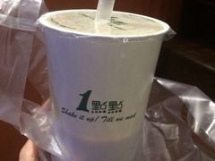 -1点点(河南中路店)