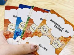 -FullHouse桌游狼人跑团剧本杀(徐家汇店)