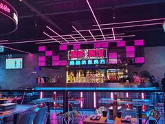 大堂-燥次·烧烤酒场(万象城店)