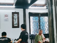 -吾介小籠館