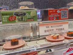 -争鲜回转寿司(朝北大悦城店)