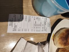 -岩明火勺店(承德路店)