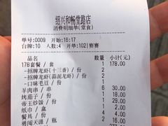 -拙味兄弟龙虾·江湖菜(和畅堂店)